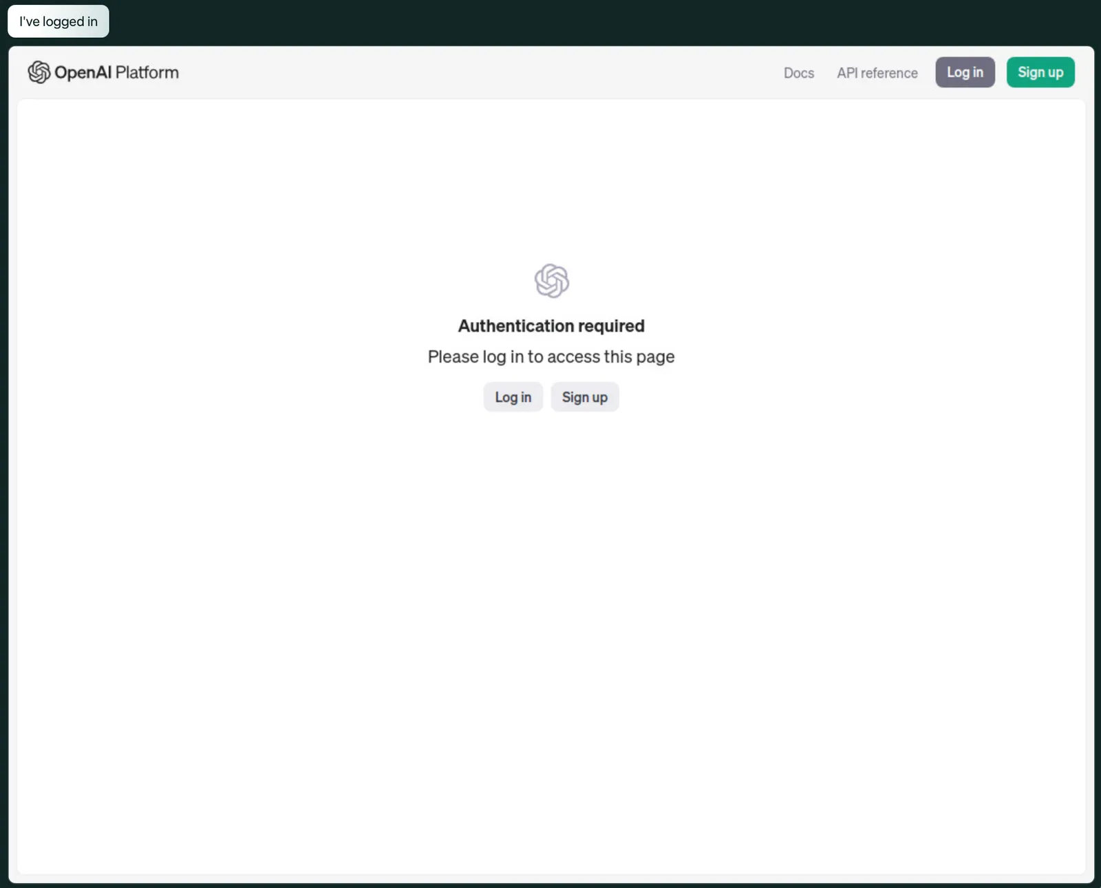 Authentication Request Scenario