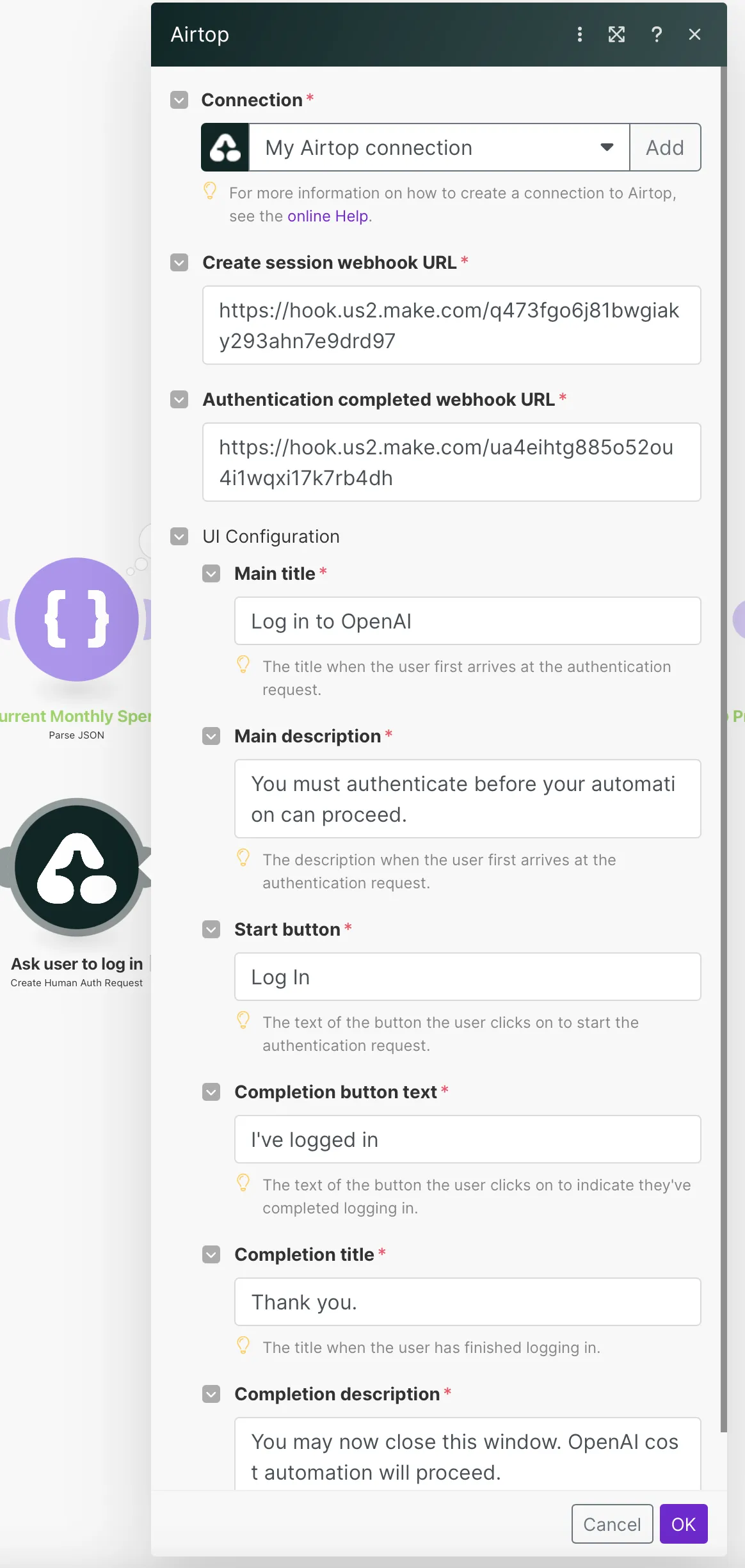 Create Authentication Request